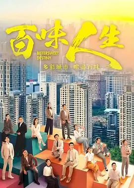 长夜有灯 国产悬疑剧排行榜