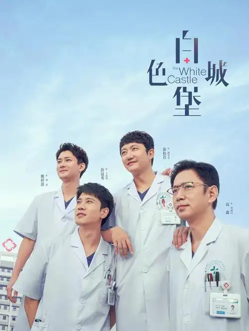 暗房档案 西班牙悬疑剧推荐