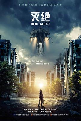 穿越回甲方会议室 职场爽剧短剧